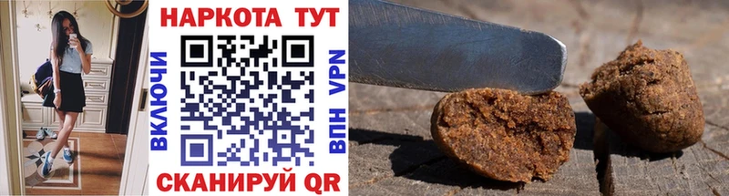 Купить наркотик Талица АМФ Лсд 25 ГАШ Марихуана Альфа ПВП COCAIN