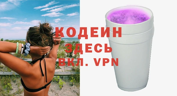 PSILOCYBIN Абдулино