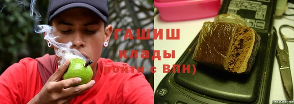 кокаин VHQ Алзамай