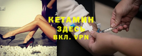 кокаин VHQ Алзамай