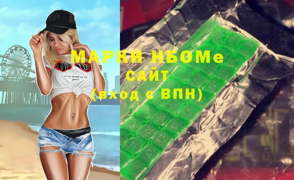кокаин VHQ Алзамай