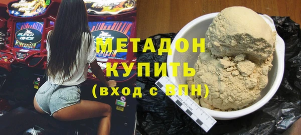 PSILOCYBIN Абдулино