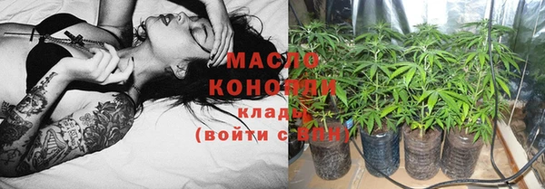 мефедрон мука Алексеевка