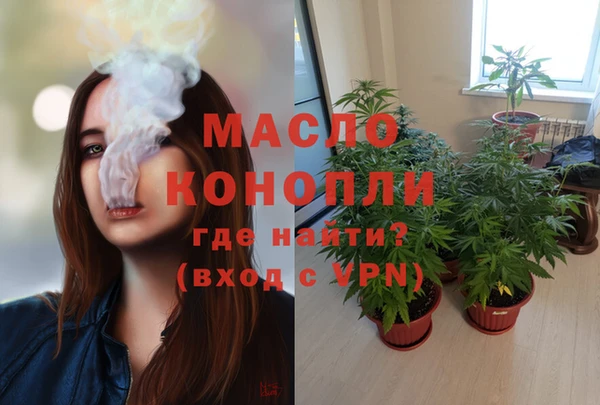 PSILOCYBIN Абдулино