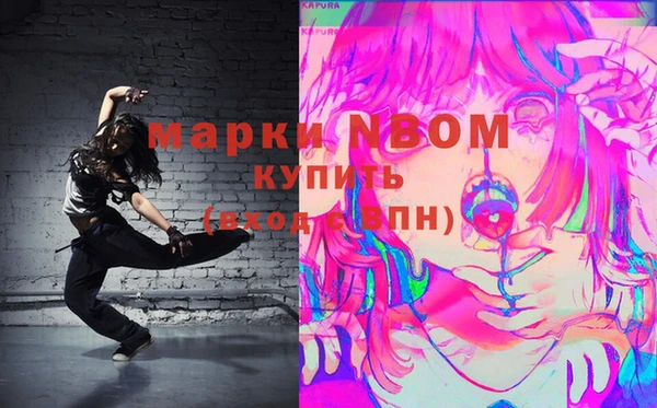 кокаин VHQ Алзамай