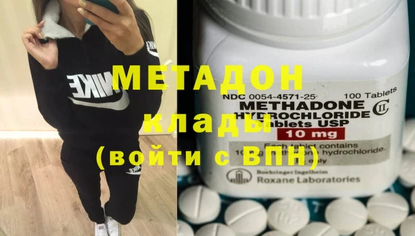 круглые Абаза