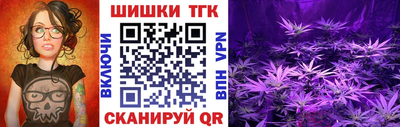 Конопля гибрид  Талица 